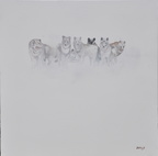 la meute du  grand Nord canadien 100x 100 sur toile